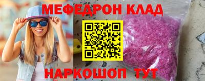 дмт Заводоуковск