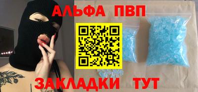 дмт Заводоуковск