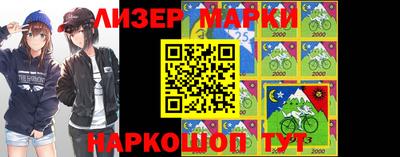 ешки Заволжье