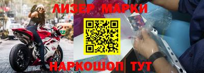 дмт Заводоуковск