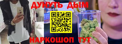 дмт Заводоуковск