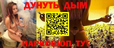 ешки Заволжье