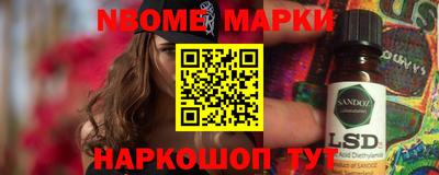ешки Заволжье