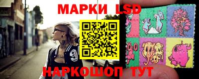 дмт Заводоуковск