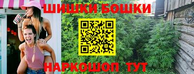 ешки Заволжье