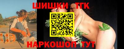 ешки Заволжье