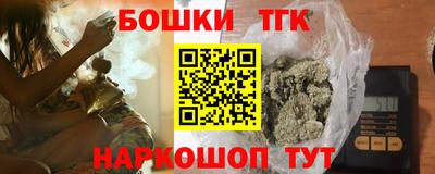 дмт Заводоуковск
