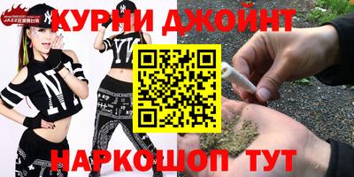 дмт Заводоуковск