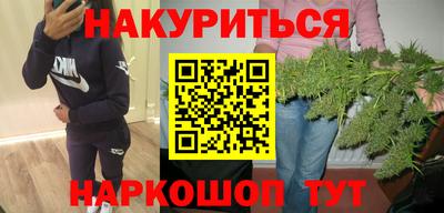 дмт Заводоуковск