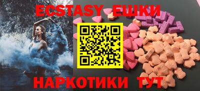 дмт Заводоуковск