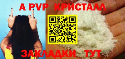 дмт Заводоуковск