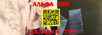 ешки Заволжье