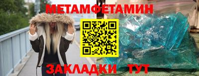 ешки Заволжье