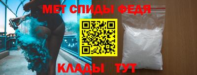 синтетический гашиш Жуковский