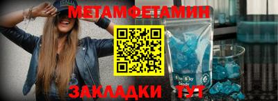 ешки Заволжье