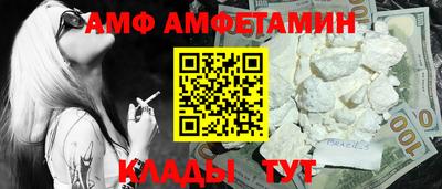 ешки Заволжье
