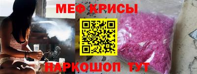 дмт Заводоуковск