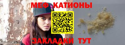 ешки Заволжье