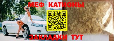 синтетический гашиш Жуковский