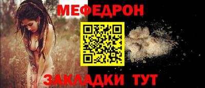 дмт Заводоуковск