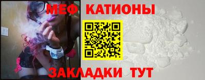 ешки Заволжье